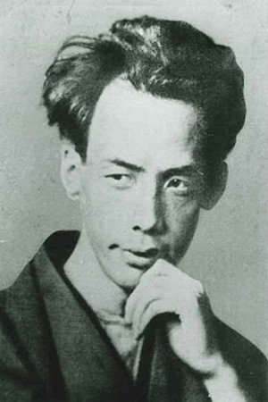 Photo of Ryūnosuke Akutagawa from the Latest Netflix gallery