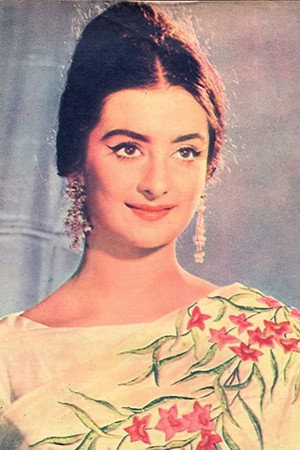 Photo of Saira Banu from the Latest Netflix gallery