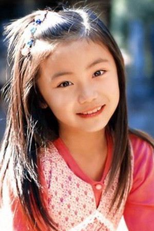 Momoko Shimizu photo