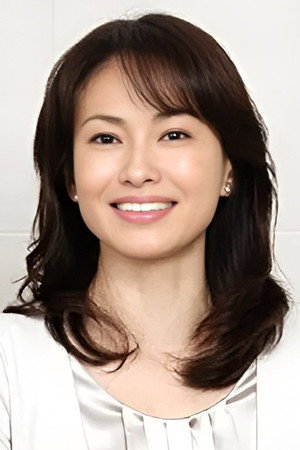 Photo of Minako Tanaka from the Latest Netflix gallery