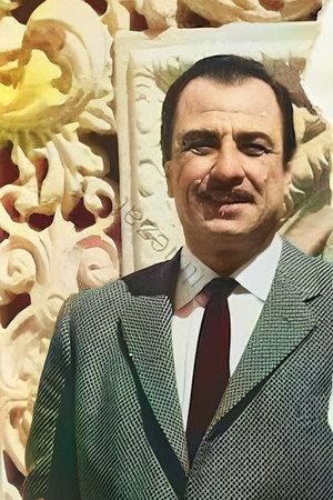 Photo of Afif Yesari from the Latest Netflix gallery
