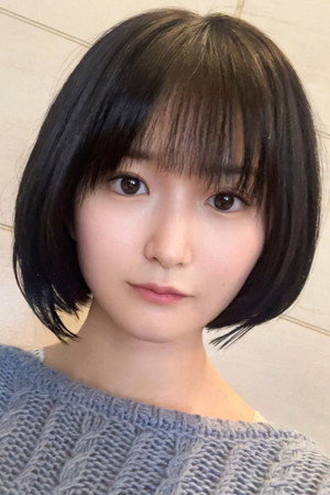 Photo of Yuri Fukada from the Latest Netflix gallery