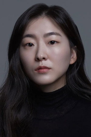 Photo of Park Ga-young from the Latest Netflix gallery