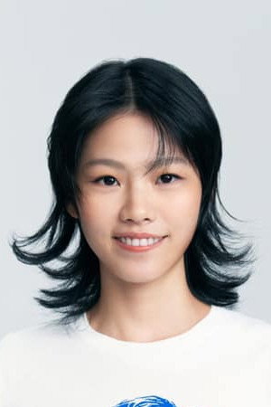 Photo of Misi Ke from the Latest Netflix gallery