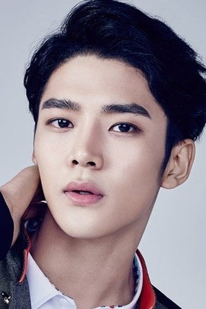 Rowoon photo