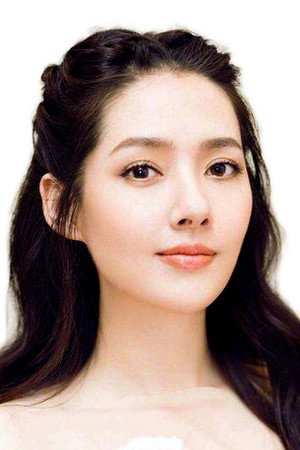 Bea Hayden Kuo photo