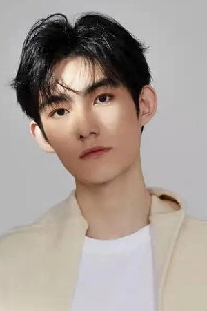 Photo of Ma Haodong from the Latest Netflix gallery