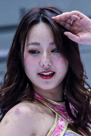 Photo of Yuria Hime from the Latest Netflix gallery