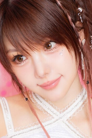 Photo of Reina Tanaka from the Latest Netflix gallery