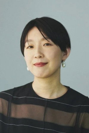 Noriko Eguchi photo