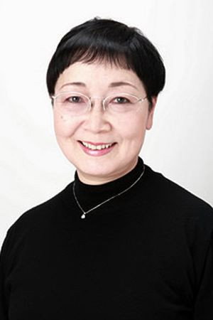 Yoshiko Matsuo photo