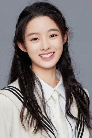 Huangyang Tiantian photo