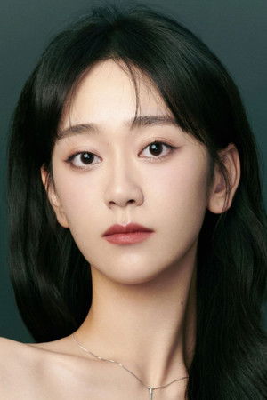 Wu Mingjing photo