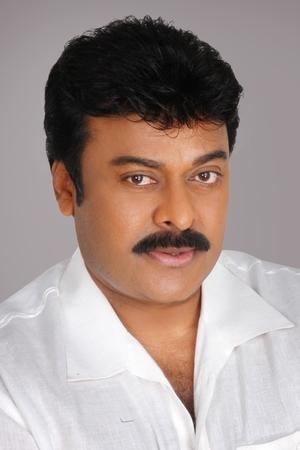 Chiranjeevi photo