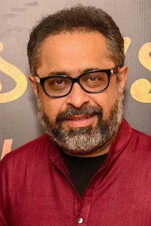 Photo of Suman Ghosh from the Latest Netflix gallery