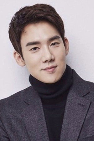 Yoo Yeon-seok photo