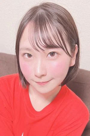 Photo of Yua Kawaei from the Latest Netflix gallery