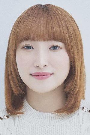 Yoshino Nanjo photo