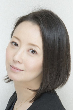 Yumiko Takahashi photo