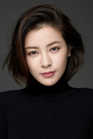 Photo of Su Xiaomei from the Latest Netflix gallery