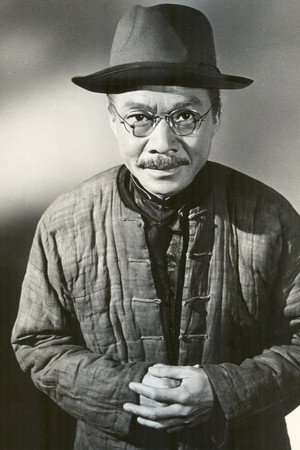 Photo of Kam Tong from the Latest Netflix gallery