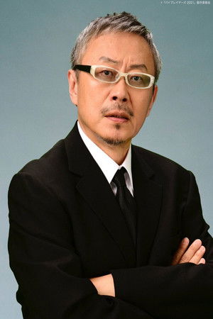 Takashi Matsuo photo