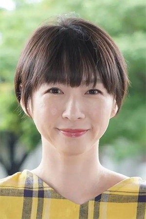 Wakana Sakai photo