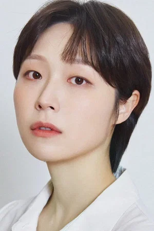Photo of Yun Mi-gyeong from the Latest Netflix gallery