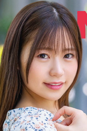 Photo of Yuu Kitayama from the Latest Netflix gallery