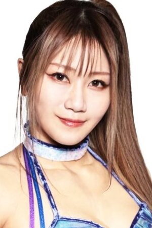 Photo of Maya Yukihi from the Latest Netflix gallery