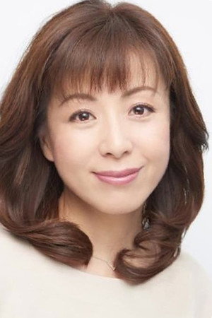 Photo of Aki Hano from the Latest Netflix gallery