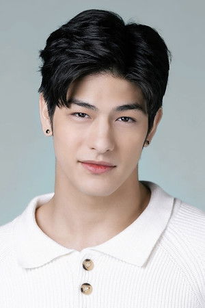 Luke Ishikawa Plowden photo