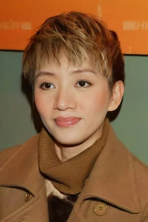 Photo of Anita Mui Yim-Fong from the Latest Netflix gallery