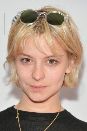 Annabelle Dexter-Jones photo