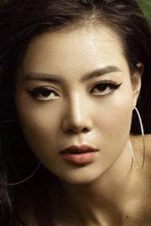 Thanh Hương photo