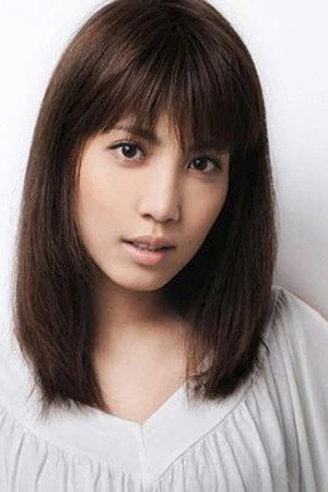 Photo of Erika Umeda from the Latest Netflix gallery