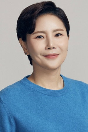 Photo of Lee Mi-yun from the Latest Netflix gallery