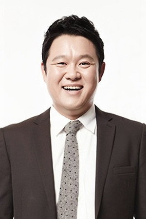 Photo of Kim Gu-ra from the Latest Netflix gallery