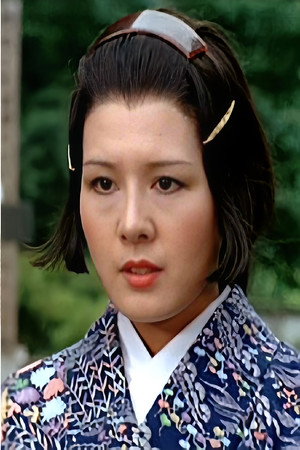 Photo of Yuka Mizuno from the Latest Netflix gallery