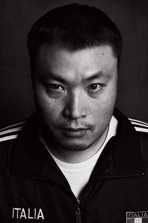 Photo of Kang Full from the Latest Netflix gallery