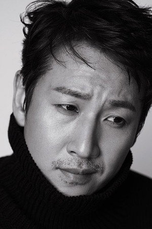 Lee Sun-kyun photo