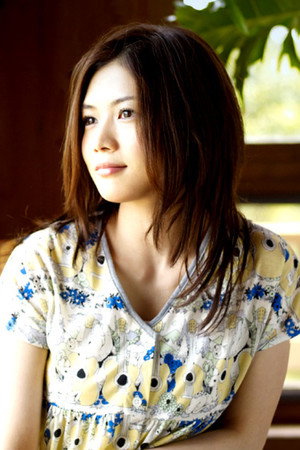 Photo of YUI from the Latest Netflix gallery