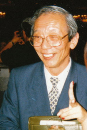 Photo of Koichi Takano from the Latest Netflix gallery