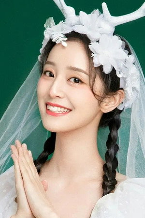 Photo of Gong Wanyi from the Latest Netflix gallery
