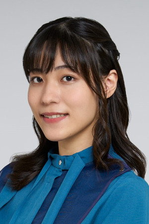 Arisa Nakada photo