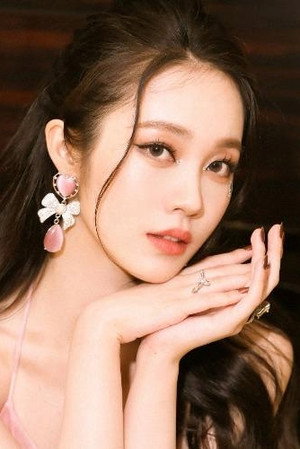 Photo of Fu Yaning from the Latest Netflix gallery