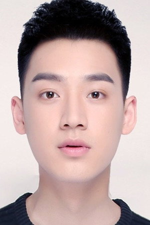 Photo of Han Jingcheng from the Latest Netflix gallery