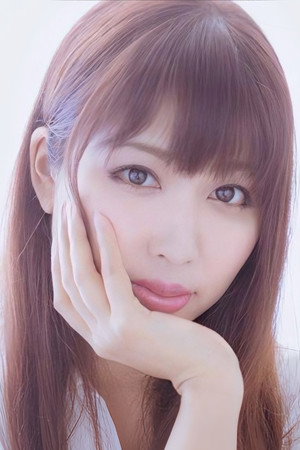 Photo of Aira Yuuki from the Latest Netflix gallery