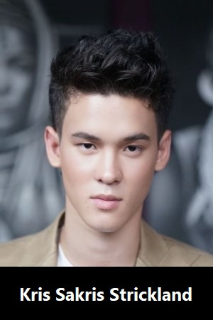 Sakris Strickland photo