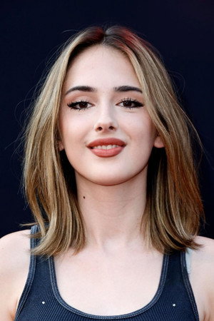Photo of Julia Butters from the Latest Netflix gallery